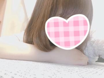 ?出勤?