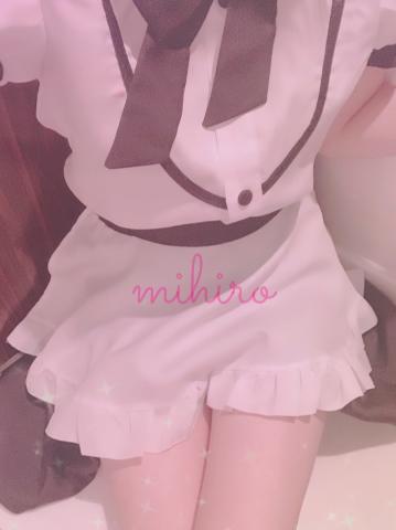 今回もありがとう?