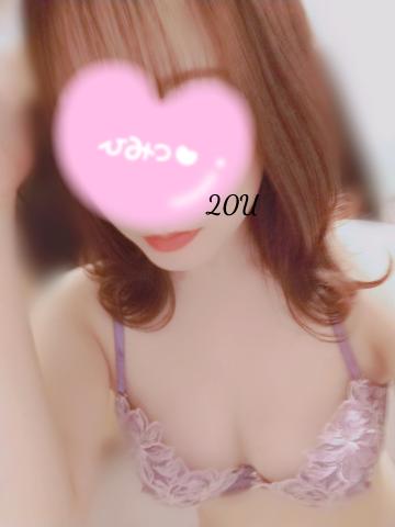 ありがとう?