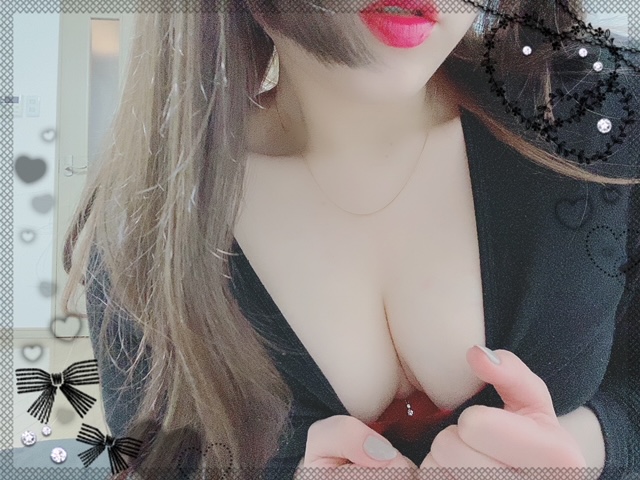 *( ありがとう )