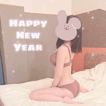 ??新年のご挨拶??