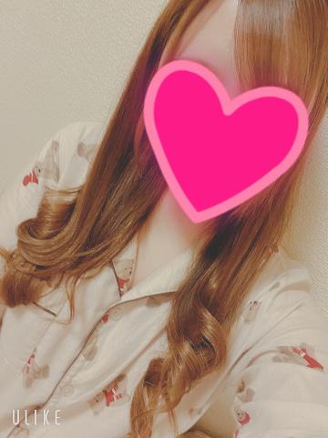 【出勤】
