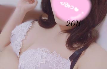 ありがとう??