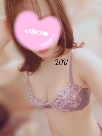 ありがとう??