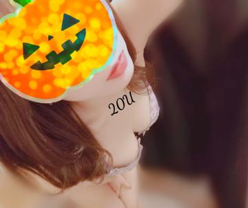出勤??