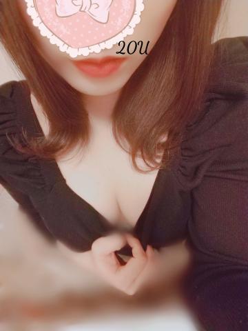 出勤??