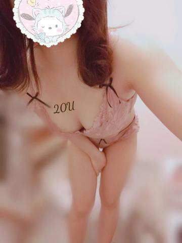 ありがとう??