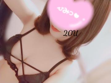 出勤??