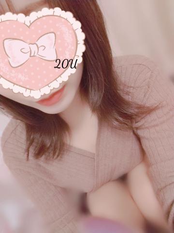 明日から〜?