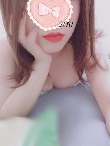〜1時半まで?