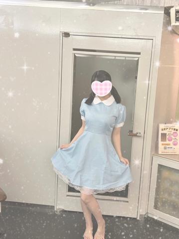 ?お礼?