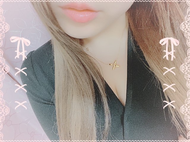 *( あしたは15時から )