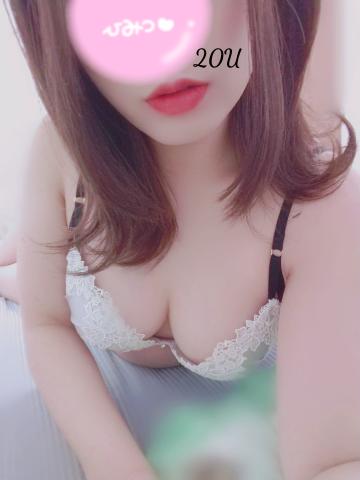 出勤??