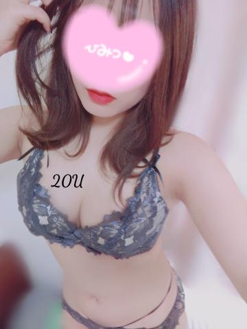 ｱﾘｶﾞﾄｳ??