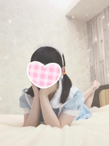 ?お礼?