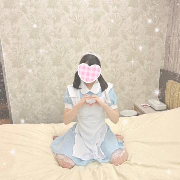 ?お礼?