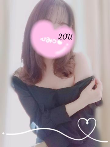 (⊃=?????=?????＾o＾)⊃=?????=?????=?????=????