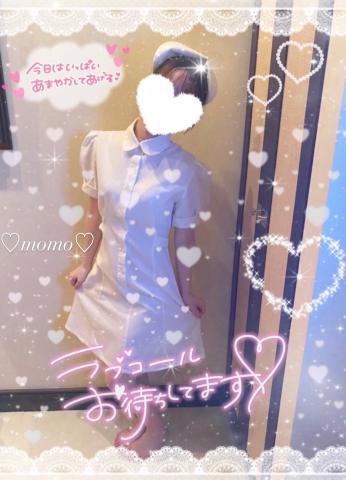エチエチ納め!??