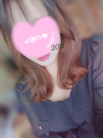 明日から〜??????