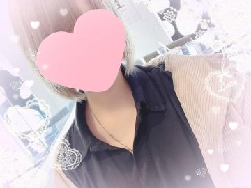 明日!