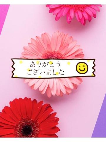 アスカのお兄様