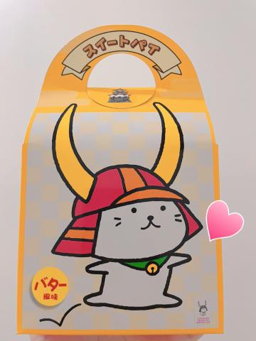 ひこにゃんは滋賀県!