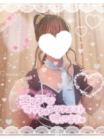 いつも!急に!