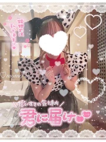 その心はどちらも!!!
