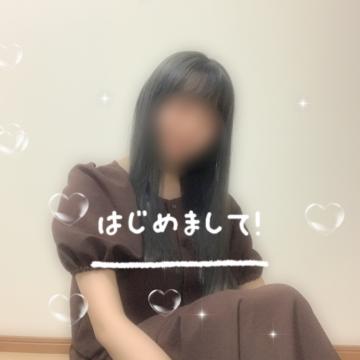 はじめまして?