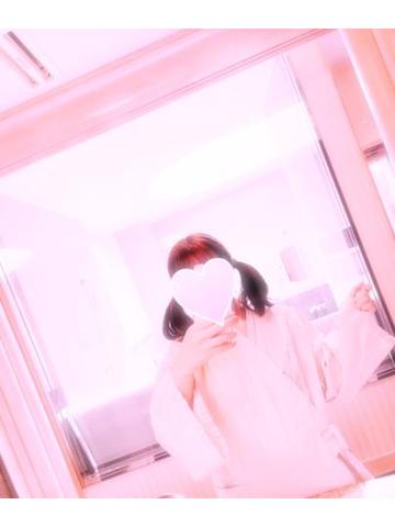 肌寒い日はあなたと