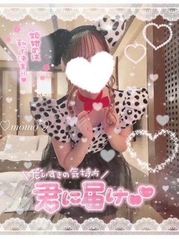 どっちが好きなの?