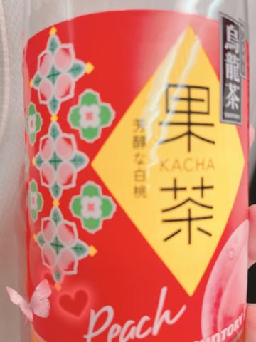ゆらののオキニなになの?