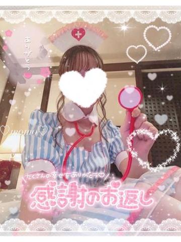 ダイスキ!
