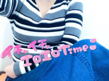 到着です⊂( *・ω・ )⊃