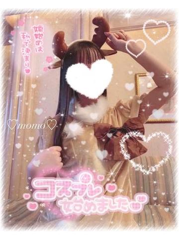 参る!!!