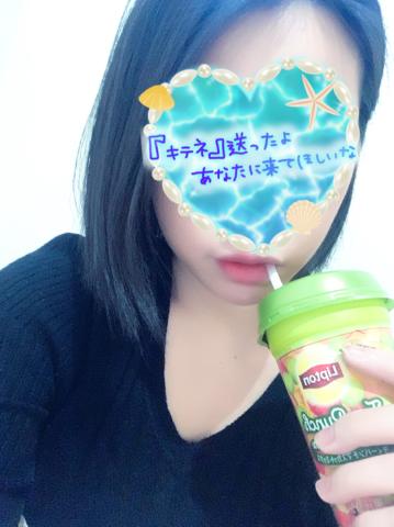 ルーブル101のおにいさん??この後も
