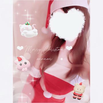 *・゚。:.*????? ????s???s*・゚。:.*