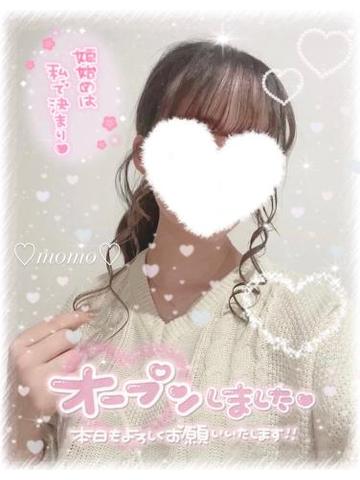 いつ会うの!?今でしょ!