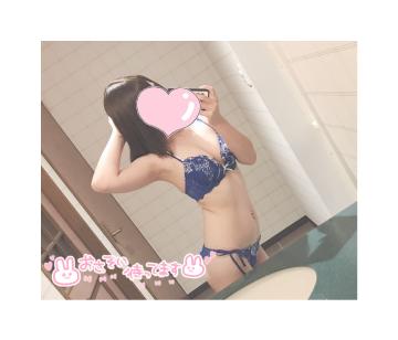 しゅ!