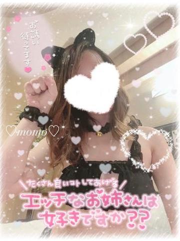 節分の日???