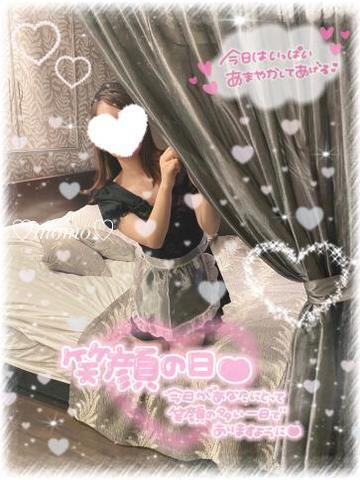 出現しています??????