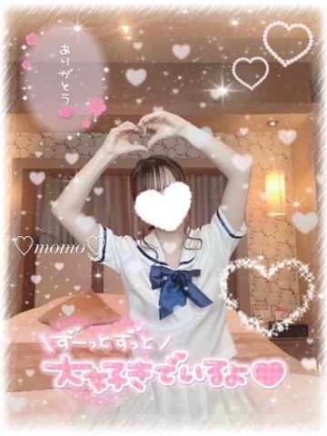 宅配してください??