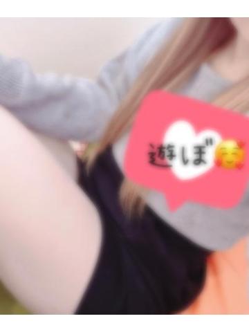 こんにちは