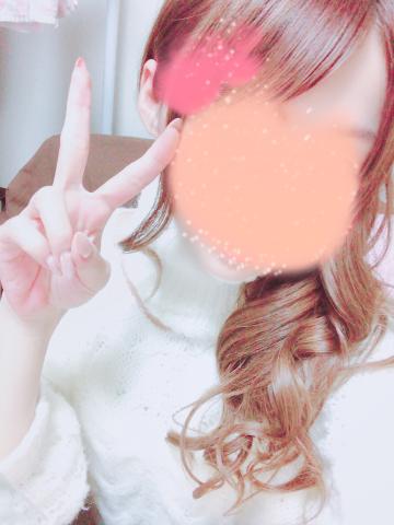 出勤です?