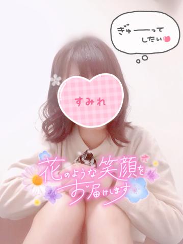 3月♪♪♪
