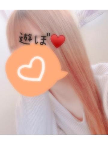 出勤?
