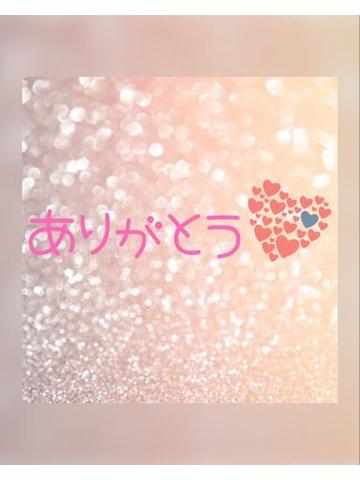 NYのお兄様?