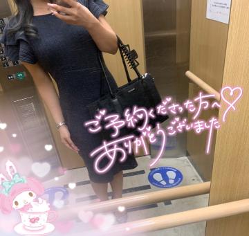お仕事終わりに??.*