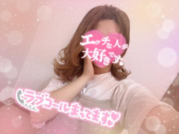 ファンタジー205のお兄様?