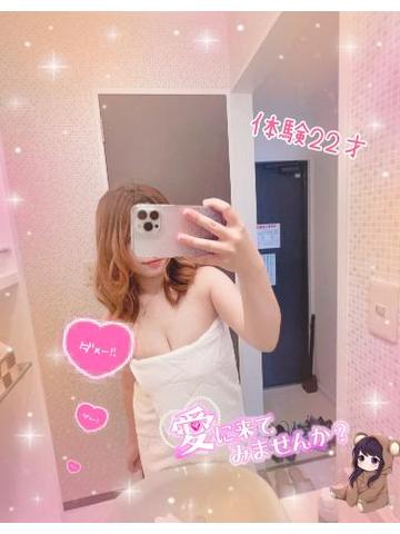出勤予定?